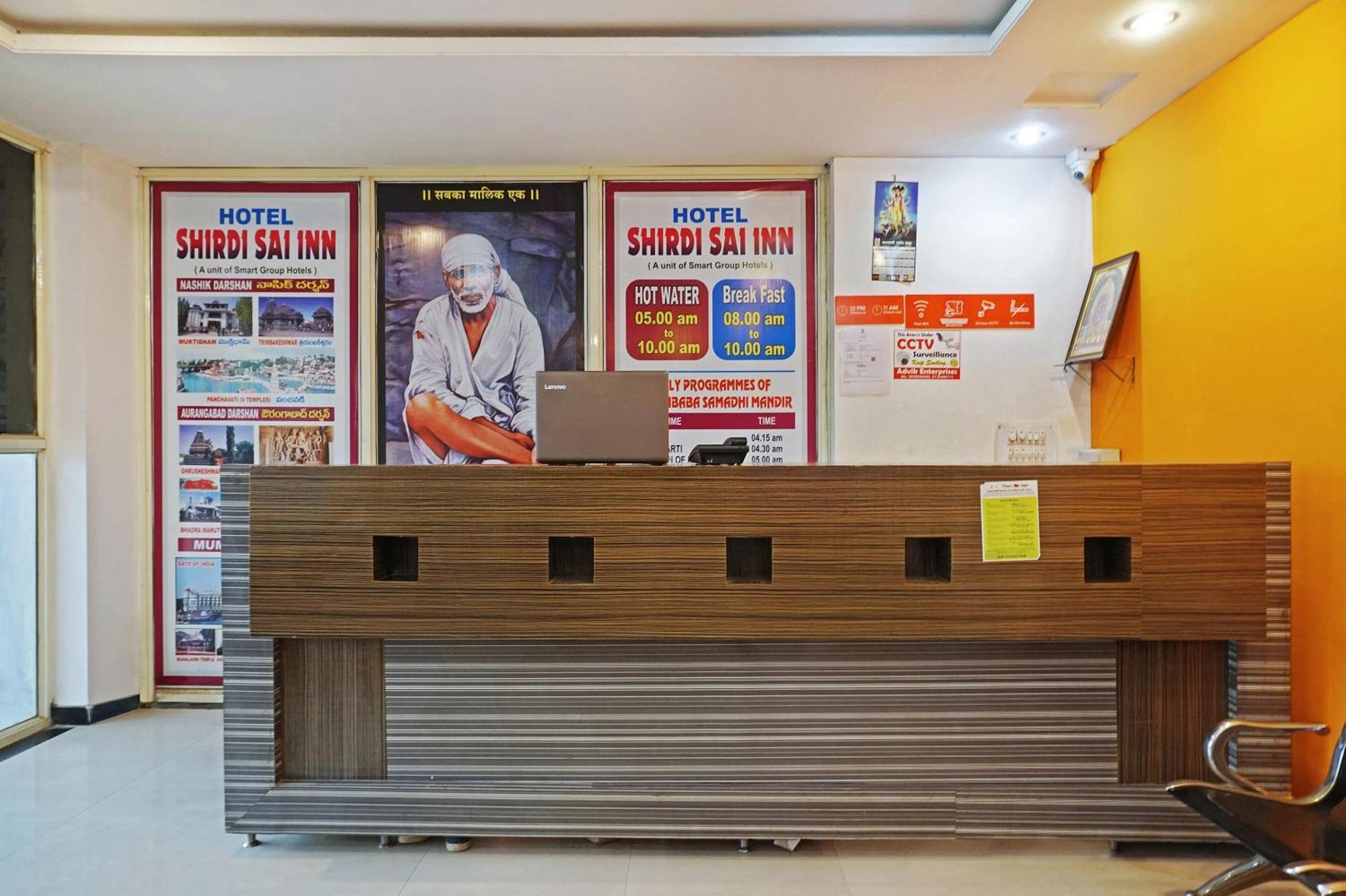 Super Hotel O Shirdi Sai Inn Exterior foto