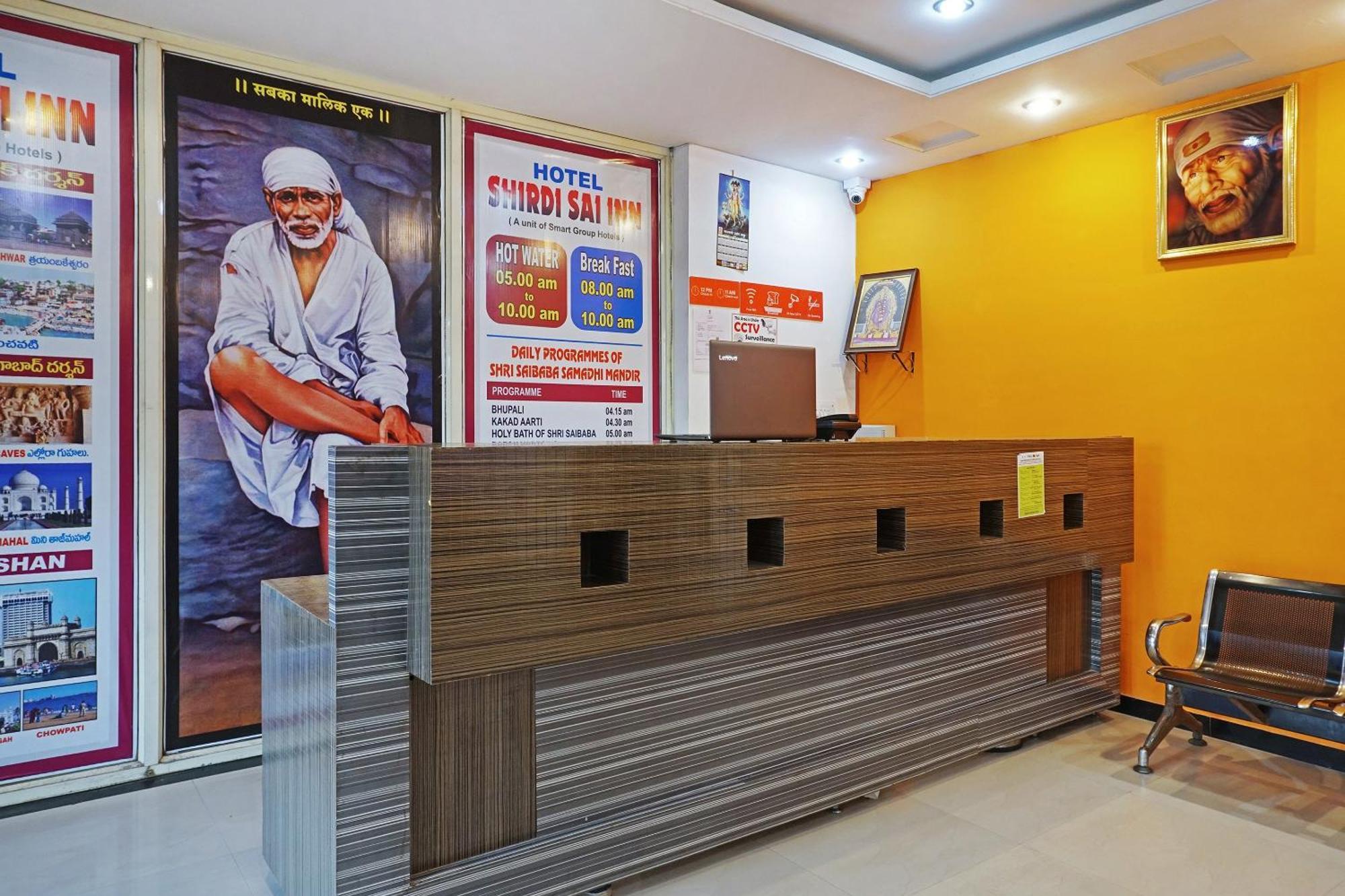 Super Hotel O Shirdi Sai Inn Exterior foto